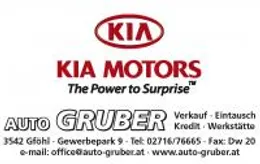 KIA Gruber Logo